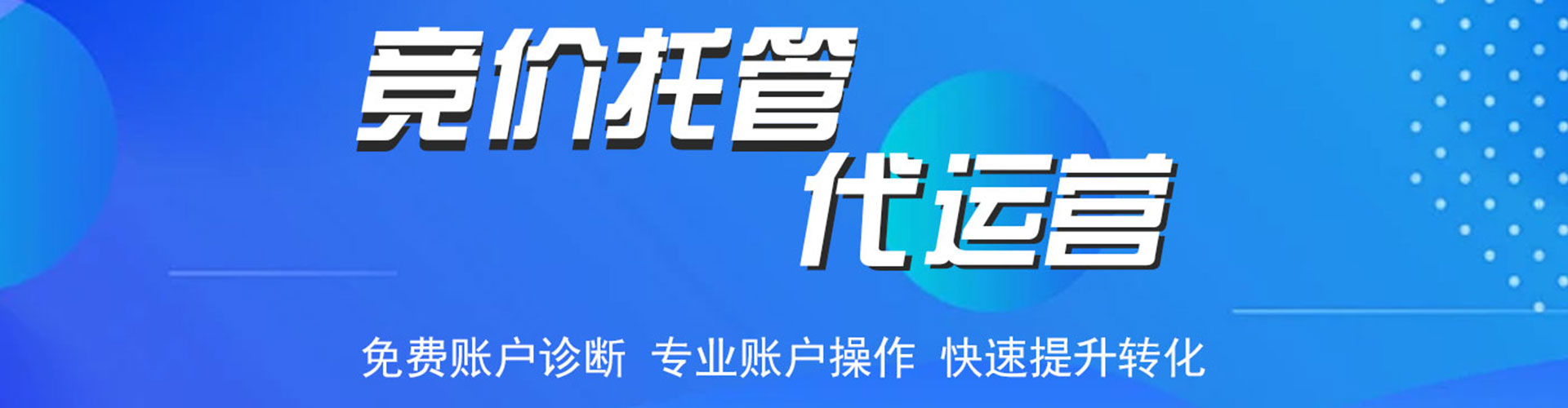 吉县推广开户
