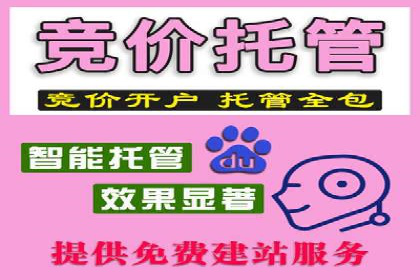 信息流广告素材优化策略探讨