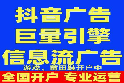 信息流广告公司案例集锦：创新广告形式案例分析